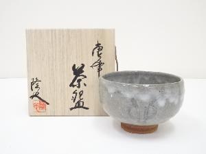 唐津焼　中塚隆也造　茶碗（共箱）